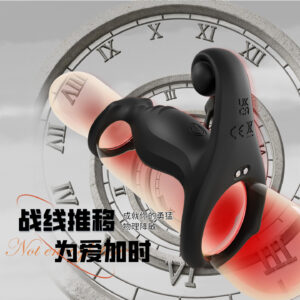 Black Panther App-Controlled Dual-Ring Vibrating Cock Ring for Couples