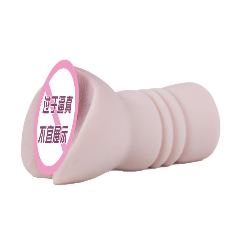 Jiuai Half-Body TPE Masturbator with Vaginal and Anal Channels, Manual Use - Image 5