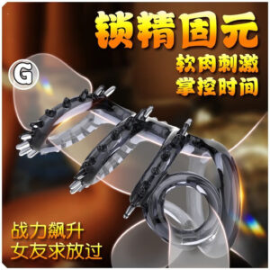 Dragon Bone Lock Penis Ring, Soft TPE Root Sleeve, Long-Lasting Wear