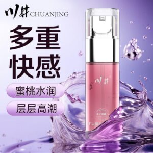 Kawai Nourishing Stimulating Liquid for Women 30ml, Couples Intimate Enhancement