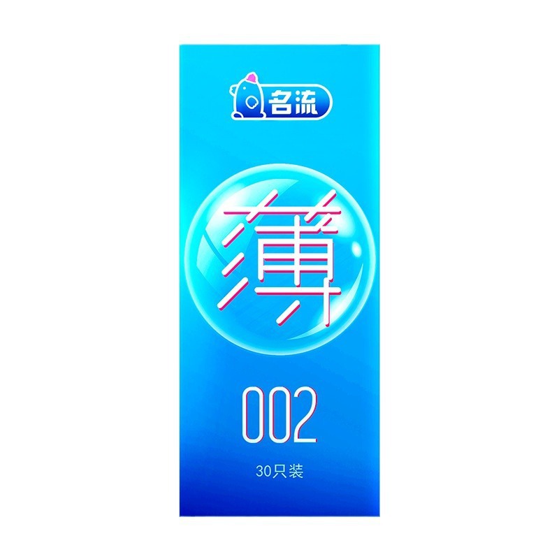 Celebrity Zhibo 002 Ultra-Thin Lubricated Condoms, 30-Pack, Natural Latex, Medium - Image 5