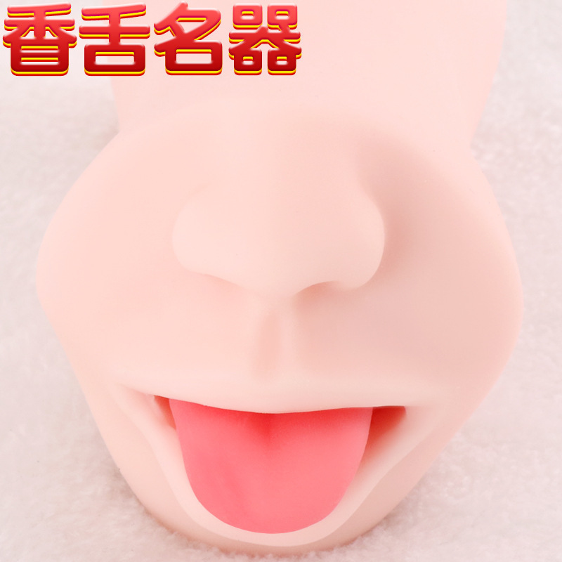 Jiuai Manual Male Masturbator Cup with Mouth and Tongue TPE Stroker - Image 2