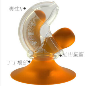 Anti-Erection Chastity Cage Sleeve for Men, TPE Bird Cage Lock, Small Size