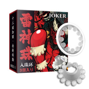 Joker Bead Ring with 12 Silicone Beads, Manual Bead Lock Ring, Inner Diameter 12 mm