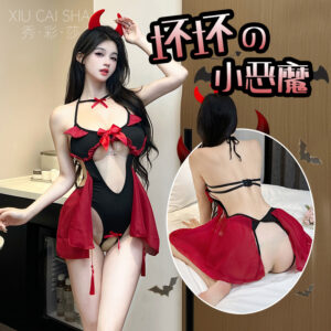Succubus Devil Costume Bodysuit Set, Red Polyester Uniform Lingerie, One Size