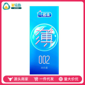 Celebrity Zhibo 002 Ultra-Thin Lubricated Condoms, 30-Pack, Natural Latex, Medium