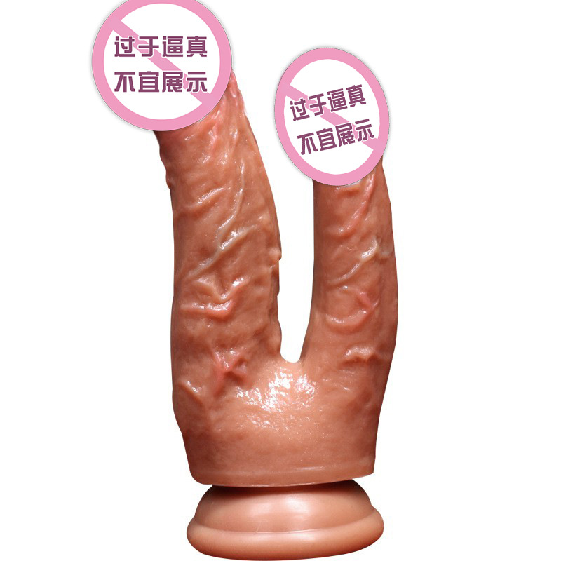 Jiuai Silicone Dildo, Soft Flesh-Colored Adult Toy for Women - Image 4