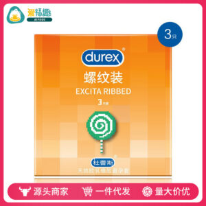 Durex Ribbed Condoms with Raised Dots, Medium, Latex, 3-Pack