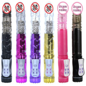 Thor Telescopic Rotating Bead Wand Vibrator, Variable Frequency Black Dominator Massager