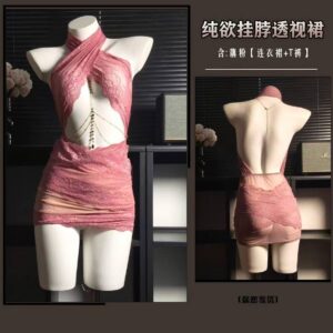 Halter-neck Sheer Lace Bodycon Lingerie Dress with Beaded Chain Detail