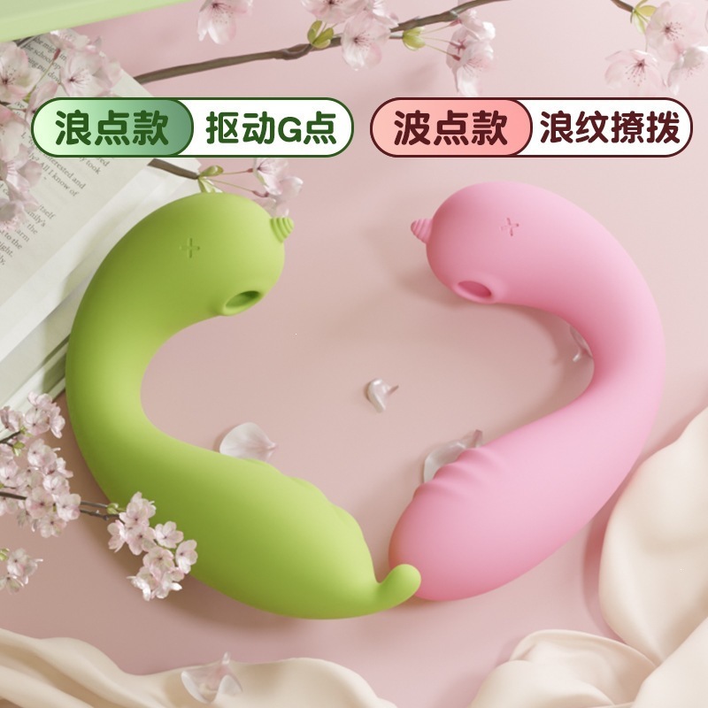 GALAKU Elf Unicorn G-Spot Vibrator with AI App Control, 12 Vibration Modes, Pink Green - Image 4