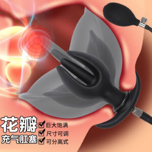 Petal-Type Inflatable Anal Plug, Expandable Silicone Prostate Massager, Black