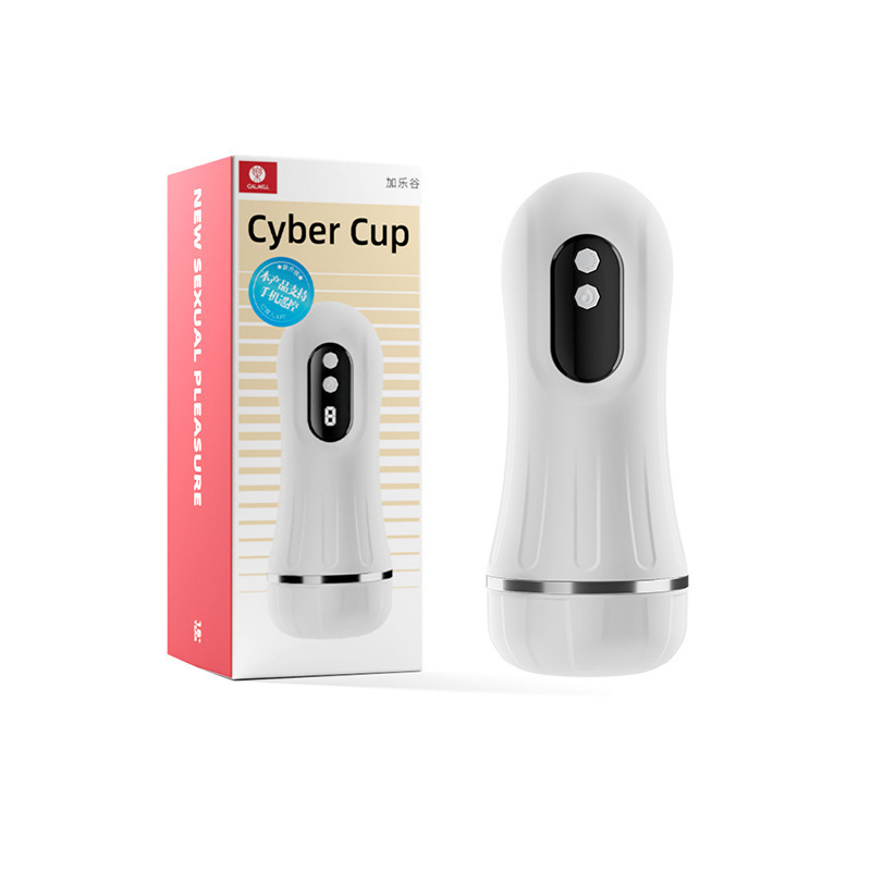 GALAKU Cyberpunk Aircraft Cup Male Masturbator with APP Remote Control and Strong Vibration - Image 5