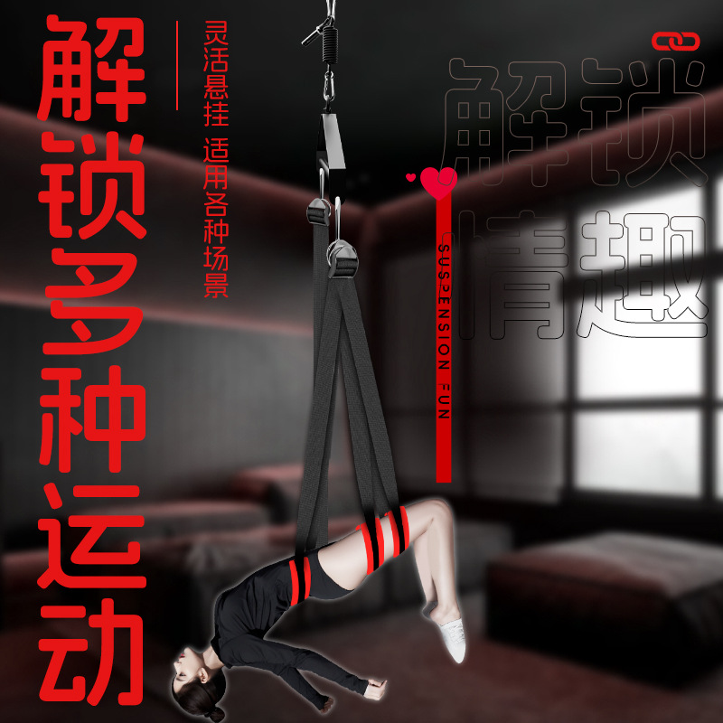Adult Bondage Swing Set with Handcuffs and Nipple Clamps, Red Nylon - Image 3