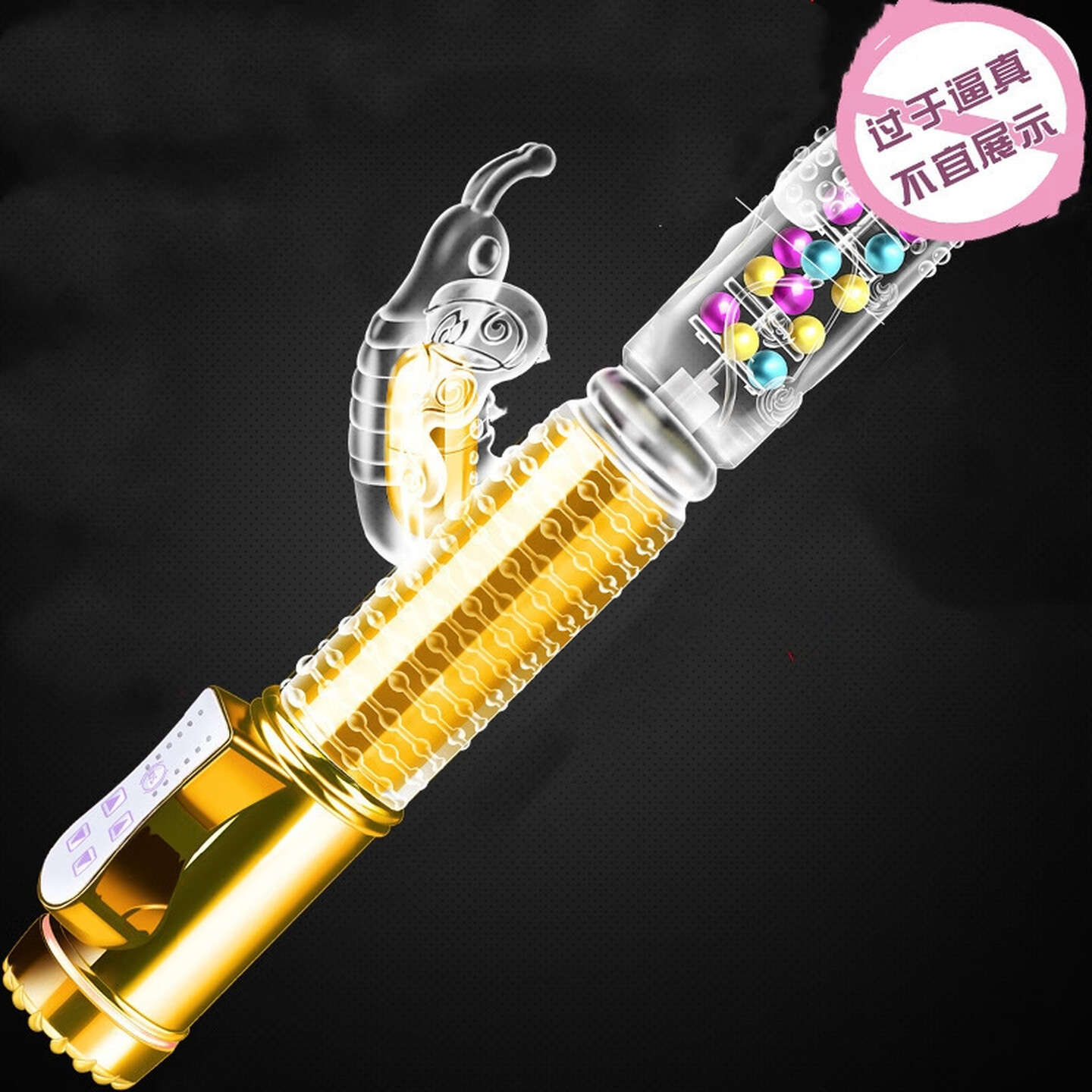 36-Frequency Rotating Bead Wand Vibrator with Telescopic Swing, USB Rechargeable, Purple - Image 3