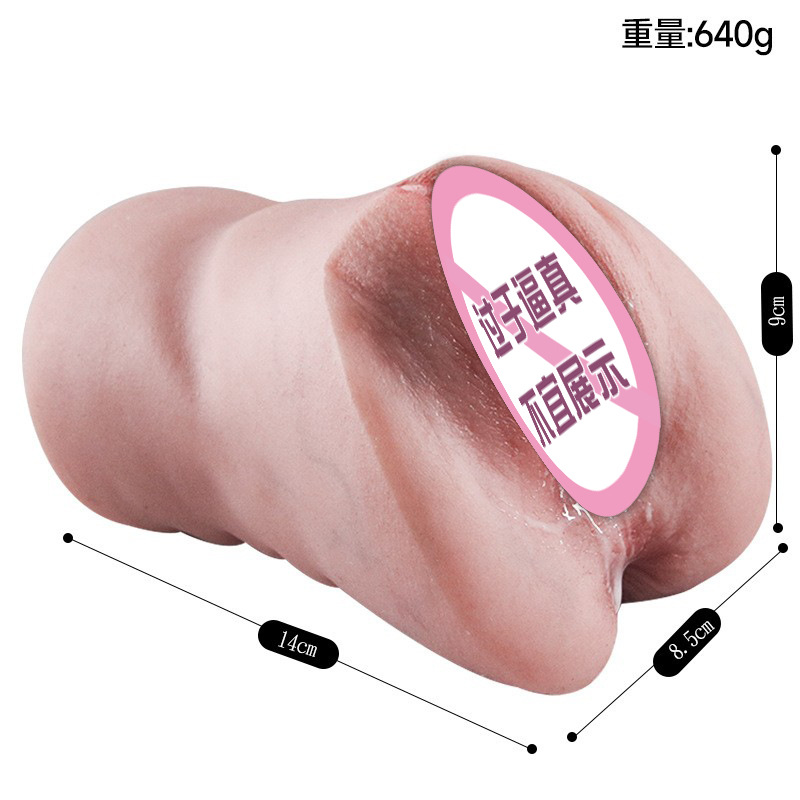 Jiuai Silicone Half-Body Masturbator Manual Male Masturbation Device - Image 5