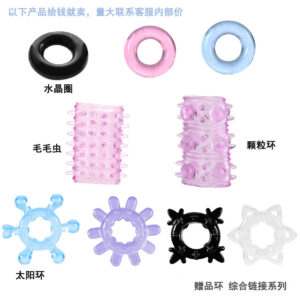 Caterpillar Crystal Delay Ring TPE Locking Sun Ring Adult Toy