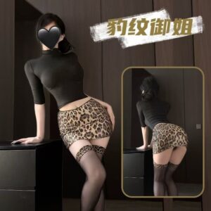 Sexy Leopard Print Two-Piece Uniform Set with Sequin Top, Bodycon Skirt and Stockings