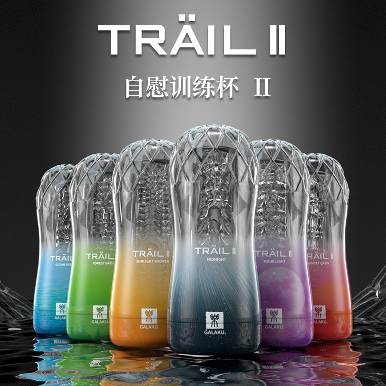 GALAKU Transparent Manual Masturbation Cup in TPE Soft Gel for Adult Men - Image 2
