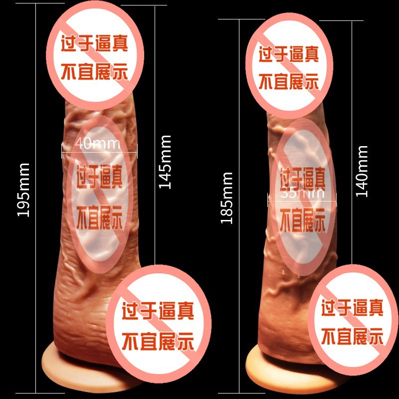 Automatic Insertion Dildo Machine with Soft TPE Flesh-Colored Attachment - Image 2