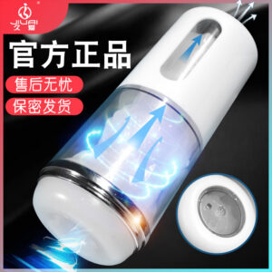 Jiuai Aircraft Cup Manual Male Masturbator ABS+TPE Black