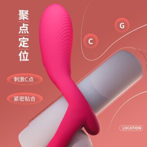 Remote-Control Vibrating V-Shaped Double Ring with 10 Frequencies, Silicone Couples Wearable