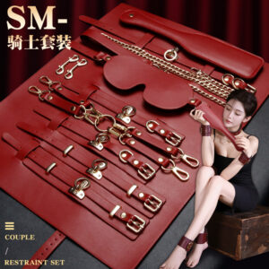 Jiuai SM Dark Knight Bondage Restraint Set for Couples, Red PU Restraint Kit