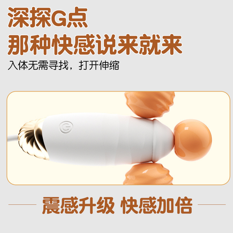 App-Controlled Wearable Vibrating Egg with Retractable Silicone Design for Women - Image 2