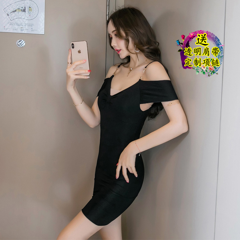 Black Polyester Roleplay Bodysuit with Hip Skirt, One Size Nightclub Lingerie - Image 2