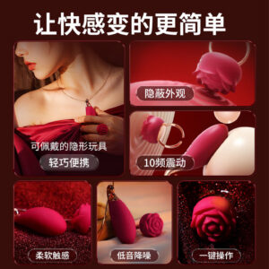 Rose Dolphin Vibrating Ring Necklace, Wearable Egg with Silicone Body and Quiet Motor