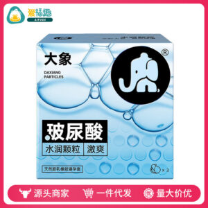 Elephant Hyaluronic Acid Ultra-Thin Condoms, 3-Pack, Water-Slippery Latex