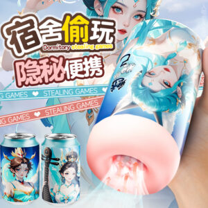 Concealed Automatic Male Masturbator Cup with TPE Interior and Massage Function