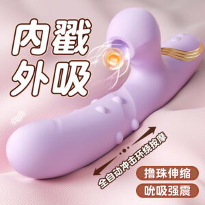 Ji Jinghong Bead Stick Telescopic Sucking Vibrator in Purple ABS and Liquid Silicone