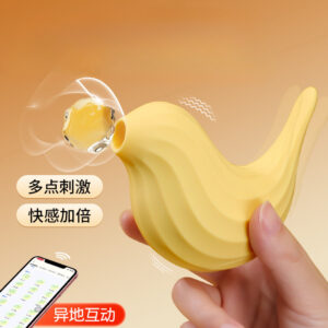 Vitality Bird App-Controlled Vibrating Egg with Suction, ABS and Silicone, Lemon Yellow