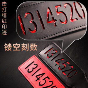Jiuai SM-520 Hand-Pat Leather Bondage Paddle for Couples, Purple