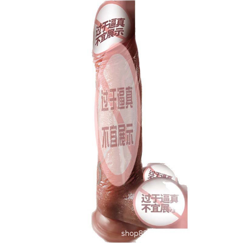 Jiuai Silicone Realistic Dildo with Suction Cup, Flesh Tone, Adult Novelty for Women - Image 5