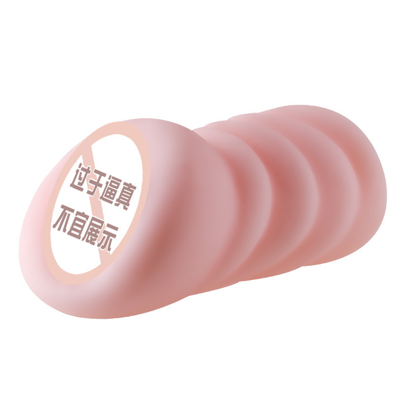Mystery Girl Matsushima Asuka Compact Male Masturbator in Soft Silicone, Manual Use - Image 5