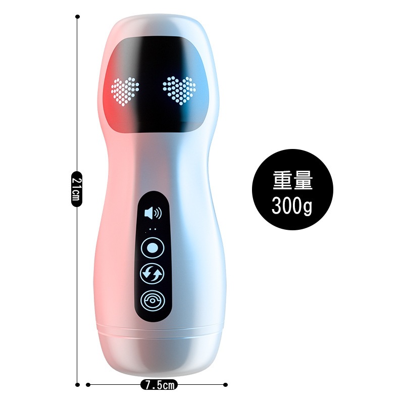 Jiuai Manual Aircraft Cup Male Masturbation Device with Vibration and Sound - Image 5