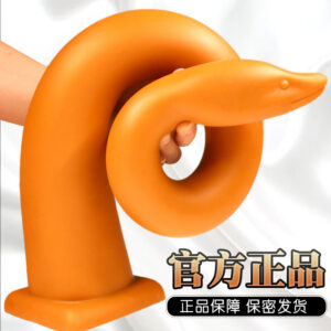 Silicone Anal Plug with Suction Cup, Gold, Special-Shaped Beaded Design