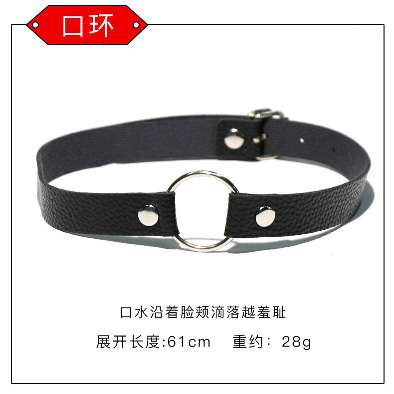 Jiuai SM Mouth Ball Gag with Three-Hole Design, Leather and Metal Bondage Accessory for Couples - Image 4