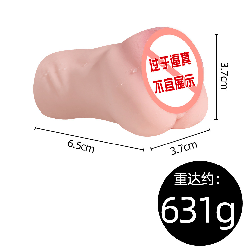 Jiuai Airplane Cup Male Masturbator TPE Inverted Mold Half-Body Doll - Image 4