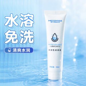 Water-Soluble Personal Lubricant 60ml, 3-Year Shelf Life, Adult External Use