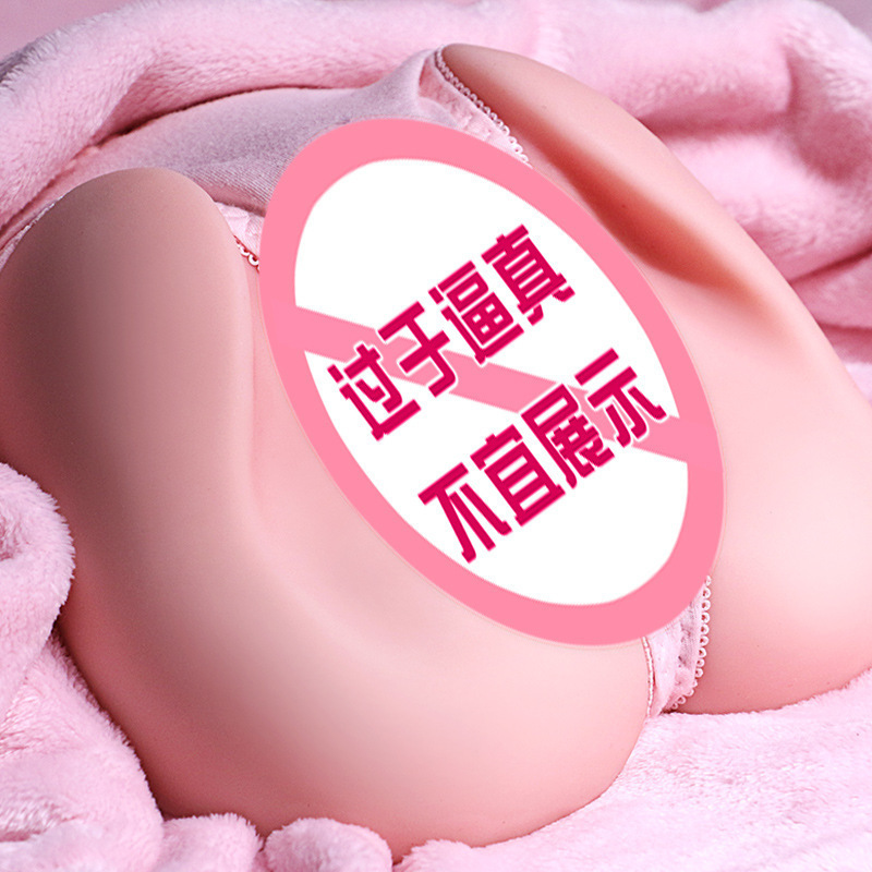 Jiuai TPE Half-Body Masturbation Device, Manual, Flesh-Tone Inverted Mold - Image 4