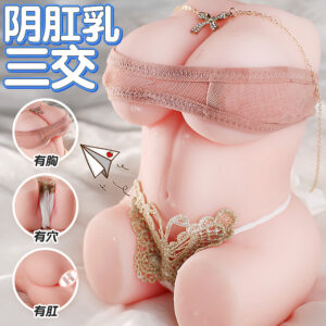 Jiuai Miaomiao Half-Body TPE Male Masturbator with Insertable Textured Channel