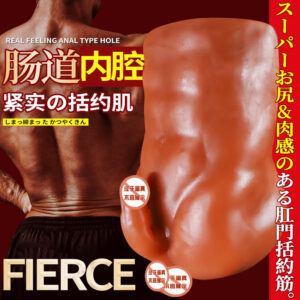 Male Masturbation Device Half-Body Doll TPE Manual Brown