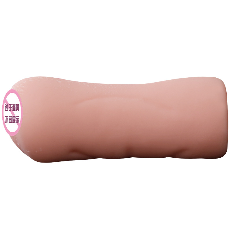 Jiuai Manual Male Masturbator Cup with Vaginal and Buttocks Design in TPE - Image 3