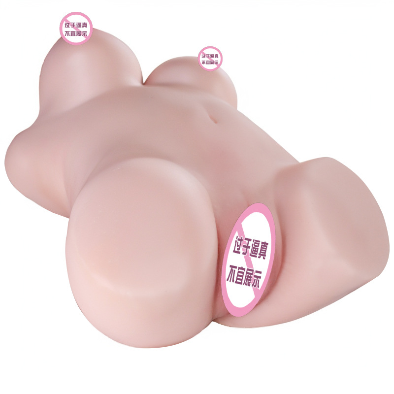 Jiuai Pure Sister Manual Masturbator Aircraft Cup TPE Vaginal Buttocks Inverted Mold - Image 3