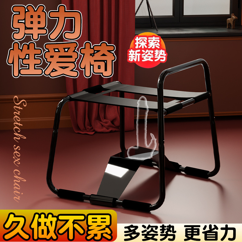 Adult Couple Auxiliary Restraint Set with Handcuffs and Cuffs, Black Iron, Chair-Compatible - Image 4