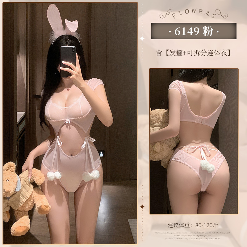 Feimu Bunny Girl Role Play Lingerie Set with Headband, Bow Tie, Apron and Thong - Image 2