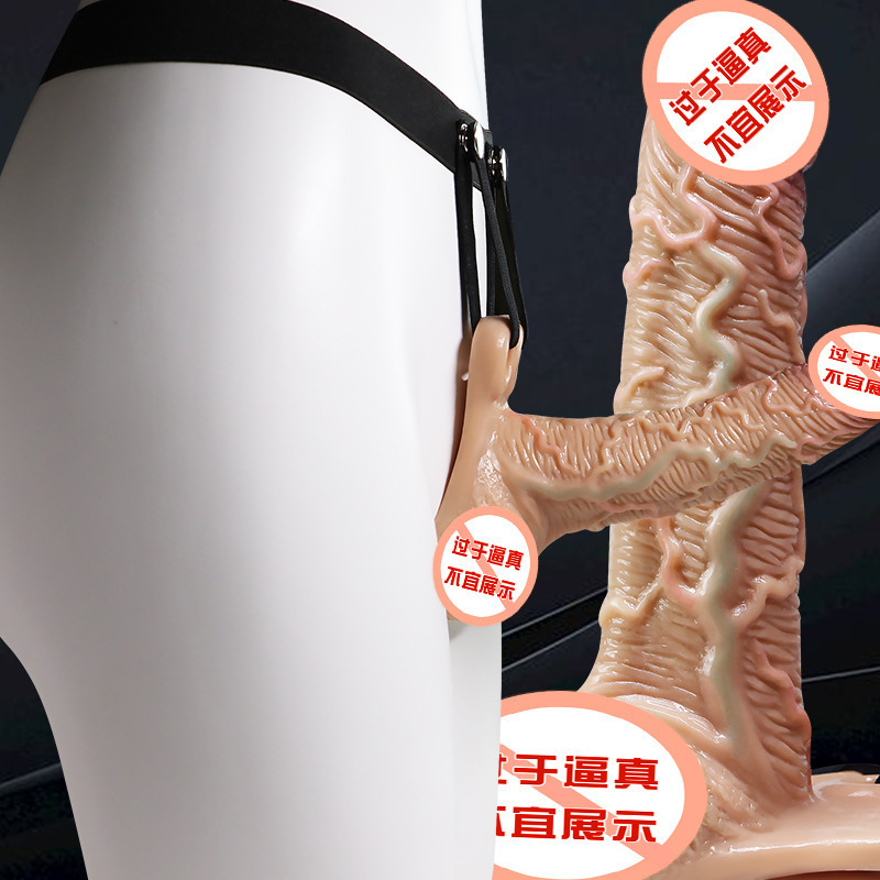Jiuai Wearable Hollow Strap-on Dildo with Leather Pants, Silicone, Small Size - Image 3